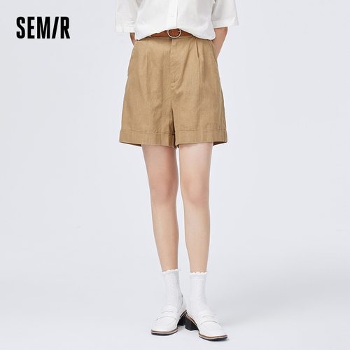 SEMIR 캐주얼 반바지 여성 여름  박시 높은 허리 슬림 패션 트렌드