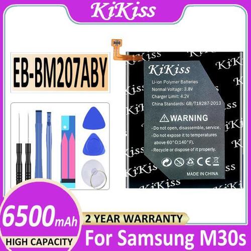 오리지날 KiKiss EBBM207ABY 6500 삼성 갤럭시 M30s Bateria